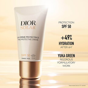 DIOR Solar La Crème Protectrice Visage SPF 50 50 ml