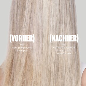 Wella Professional Ultimate Repair tiefenwirksamer Conditioner 200 ml