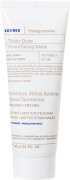 Korres Pomegranate Regenerierende Maske Mit Dreifachwirkung 75ml