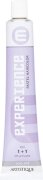 Artistique Experience Perfect Pastels 100 ml