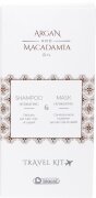 Biacrè Argan & Macadamia Kit Shampoo 100 ml & Maske 100 ml Biacrè Argan & Macadamia Kit Shampoo 100 ml & Maske 100 ml