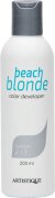 Artistique Beach Blonde 5 min. Lotion 200 ml