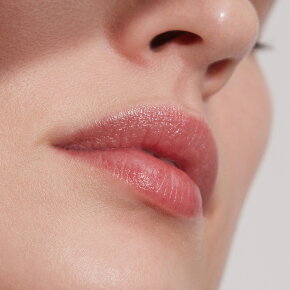 La Mer The Lip Polish 15 g