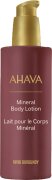 Ahava Vivid Burgundy Mineral Body Lotion 250 ml Ahava Vivid Burgundy Mineral Body Lotion 250 ml
