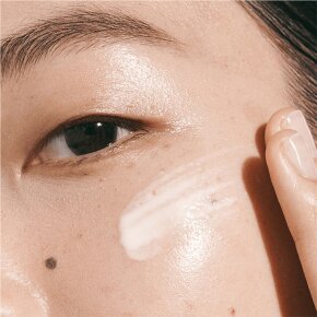 La Mer The Hydrating Infused Emulsion 50 ml