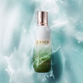 La Mer The Hydrating Infused Emulsion 50 ml