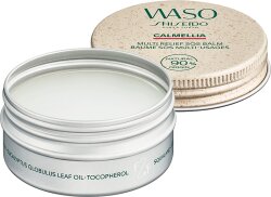 Shiseido WASO Calmellia Multi Relief SOS Balm 20 g