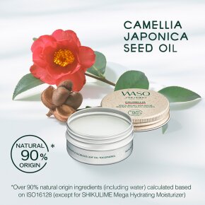Shiseido WASO Calmellia Multi Relief SOS Balm 20 g
