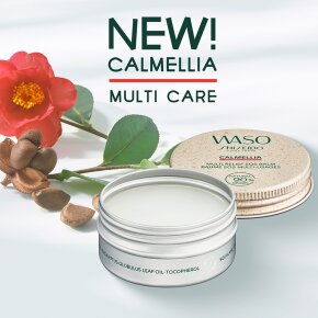 Shiseido WASO Calmellia Multi Relief SOS Balm 20 g