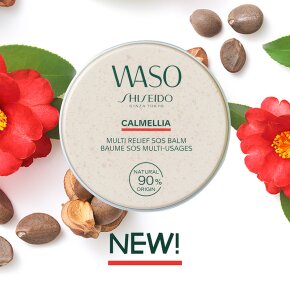 Shiseido WASO Calmellia Multi Relief SOS Balm 20 g