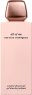 Narciso Rodriguez All of Me Shower Gel 200 ml