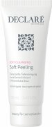 Declare Soft Cleansing Extra Sanfte Tiefenreinigung 100 ml Declare Soft Cleansing Extra Sanfte Tiefenreinigung 100 ml