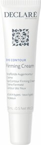 Declare Eye Contour Straffende Augenkontur Creme 15 ml