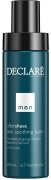 Declare Men After Shave Skin Soothing Balm 200 ml
