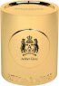 Atkinsons Amber Glory Duftkerze 200 g