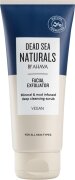 Dead Sea Naturals by Ahava Facial Exfoliator 100 ml Dead Sea Naturals by Ahava Facial Exfoliator 100 ml