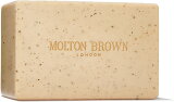 Molton Brown Re-Charge Black Pepper Bodyscrub Bar 250 g