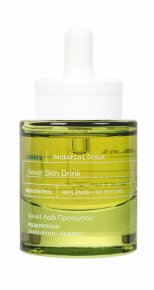 Korres Santorini Grape Elixir für samtweiche Haut 30 ml