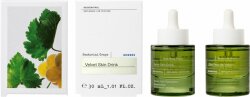 Korres Santorini Grape Elixir für samtweiche Haut 30 ml