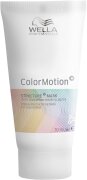 Ihr Geschenk - Wella Professionals ColorMotion+ Mask 30ml