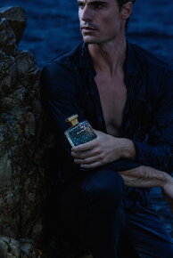 Houbigant Ambre Des Abysses Eau de Parfum (EdP) 100 ml