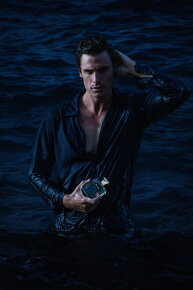 Houbigant Ambre Des Abysses Eau de Parfum (EdP) 100 ml