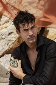 Houbigant Tabac Nomade Eau de Parfum (EdP) 100 ml