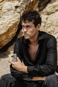 Houbigant Tabac Nomade Eau de Parfum (EdP) 100 ml