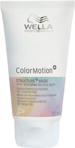 Wella Professionals ColorMotion+ Mask 75 ml