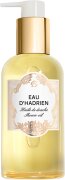Goutal Eau d'Hadrien Shower Oil 250 ml Goutal Eau d'Hadrien Shower Oil 250 ml