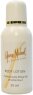 Ihr Geschenk - George Michael Bodylotion 50ml Ihr Geschenk - George Michael Bodylotion 50ml