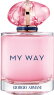Giorgio Armani My Way Nectar Eau de Parfum (EdP)