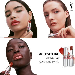 Yves Saint Laurent Loveshine Rouge Volupte Shine Lippenstift 3,2 g 122 Caramel Swirl