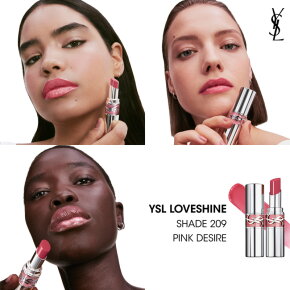 Yves Saint Laurent Loveshine Rouge Volupte Shine Lippenstift 3,2 g 209 Pink Desire