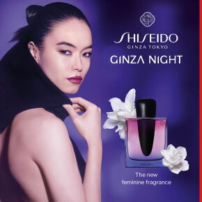 Shiseido Ginza Night Eau de Parfum Intense (EdP) 30 ml