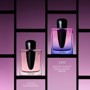 Shiseido Ginza Night Eau de Parfum Intense (EdP) 90 ml