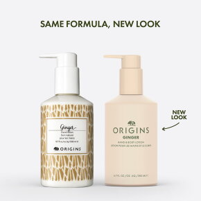 Origins Ginger Hand & Body Lotion 200 ml