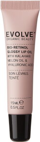 Evolve Organic Beauty Bio-Retinol Glossy Lip Oil 15 ml