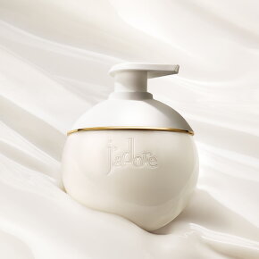 DIOR J'adore Les Adorables Body Milk 200 ml