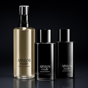 Giorgio Armani Code Homme Eau de Parfum (EdP) 50 ml