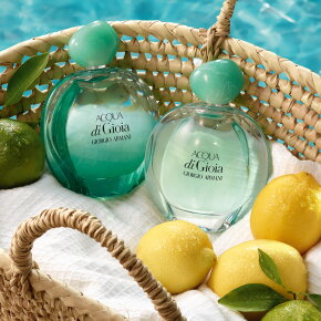 Giorgio Armani Acqua Di Gioia Intense Eau de Parfum (EdP) 50 ml