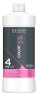 Revlon Professional Color Excel Gloss Developer 4 Vol 900 ml