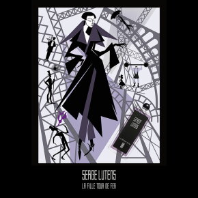 Serge Lutens La Fille Tour de Fer Eau de Parfum (EdP) 100 ml