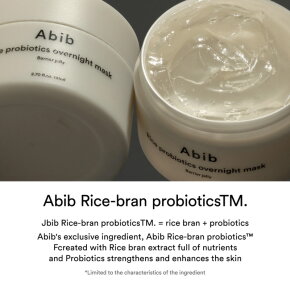 Abib Rice Probiotics Overnight Mask Barrier Jelly 80 ml