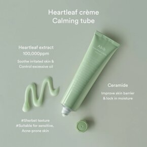 Abib Heartleaf Creme Calming Tube 75 ml