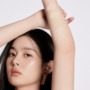 UNLEASHIA Healthy Green Cushion 15 g #18