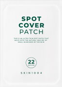 SKIN1004 Tea-Trica Spot Cover Patch 2 ml SKIN1004 Tea-Trica Spot Cover Patch 2 ml