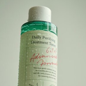 AXIS-Y Daily Purifying Treatment Toner 200 ml