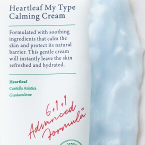 AXIS-Y Heartleaf My- Type Calming Cream 60 ml