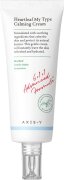 AXIS-Y Heartleaf My- Type Calming Cream 60 ml AXIS-Y Heartleaf My- Type Calming Cream 60 ml